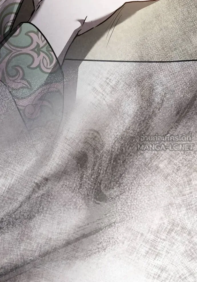 ยามหมาป่าทมิฬ ตอนที่ 67 รูปที่ 53