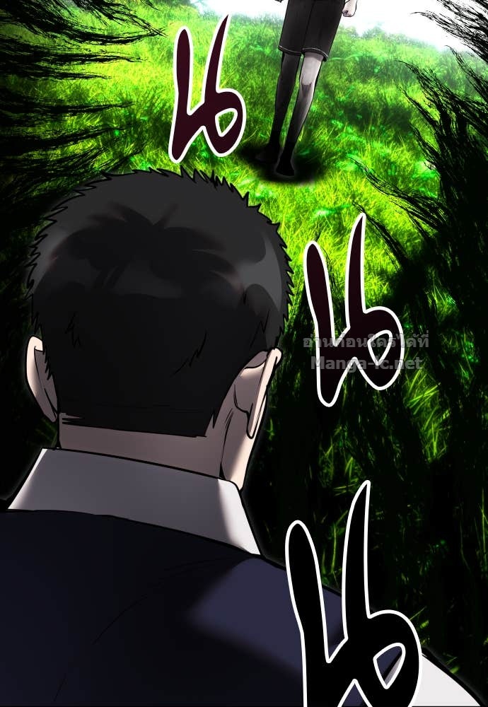 Doujin-Lc- อ่าน โดจิน มังฮวา เกาหลี ญี่ปุ่น จีน แปลไทย แกร่งเกินผู้กล้า แต่ซ่าไม่ได้ ตอนที่ 1 2 3 4 5 6 7 8 9 10 11 12 13 14 ฟรี ไม่มีโฆษณา อ่าน โดจิน Manhwa เกาหลี ญี่ปุ่น จีน เรามีครบ คัดมาให้เน้นๆ โดจิน 18+ รับประกันความฟินโดย Doujin Lc