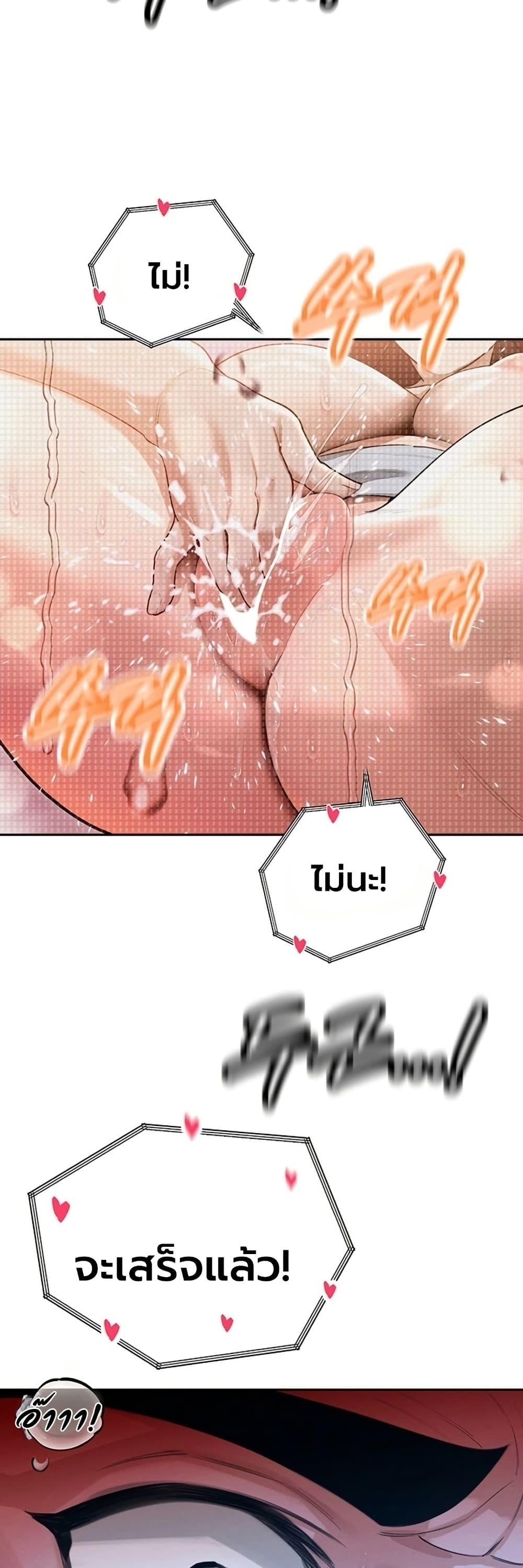 Doujin-Lc- อ่าน โดจิน มังฮวา เกาหลี ญี่ปุ่น จีน แปลไทย Father Is Eating ตอนที่ 1 2 3 4 5 6 7 8 9 10 11 12 13 14 ฟรี ไม่มีโฆษณา อ่าน โดจิน Manhwa เกาหลี ญี่ปุ่น จีน เรามีครบ คัดมาให้เน้นๆ โดจิน 18+ รับประกันความฟินโดย  Doujin Lc