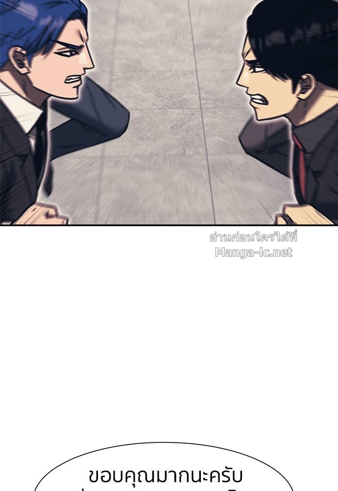 Doujin-Lc- อ่าน โดจิน มังฮวา เกาหลี ญี่ปุ่น จีน แปลไทย โคตรแกร่ง ตอนที่ 1 2 3 4 5 6 7 8 9 10 11 12 13 14 ฟรี ไม่มีโฆษณา อ่าน โดจิน Manhwa เกาหลี ญี่ปุ่น จีน เรามีครบ คัดมาให้เน้นๆ โดจิน 18+ รับประกันความฟินโดย Doujin Lc