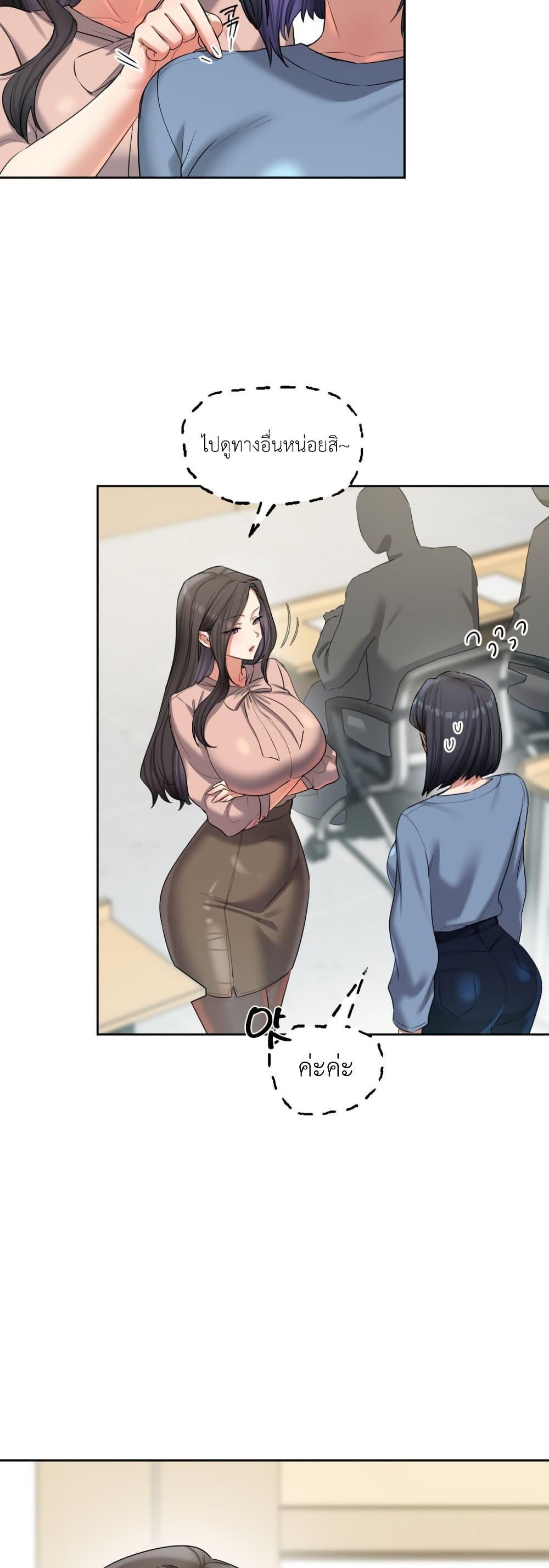 Doujin-Lc- อ่าน โดจิน มังฮวา เกาหลี ญี่ปุ่น จีน แปลไทย The Professor’s ตอนที่ 1 2 3 4 5 6 7 8 9 10 11 12 13 14 ฟรี ไม่มีโฆษณา อ่าน โดจิน Manhwa เกาหลี ญี่ปุ่น จีน เรามีครบ คัดมาให้เน้นๆ โดจิน 18+ รับประกันความฟินโดย  Doujin Lc