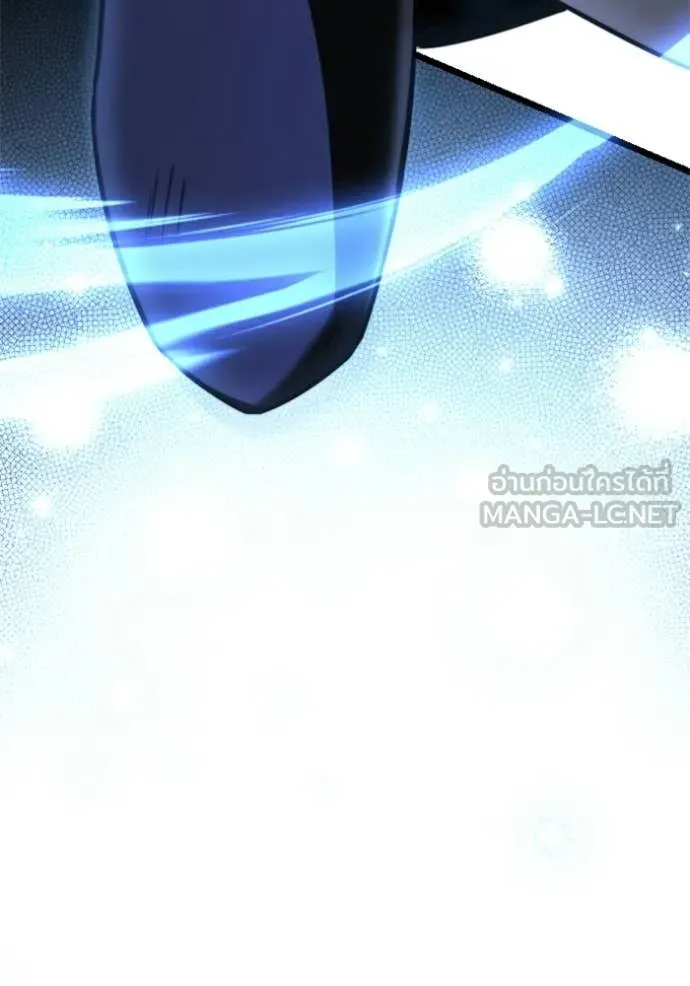 อัศวินดำล่าท้าเวลา ตอนที่ 116 รูปที่ 155