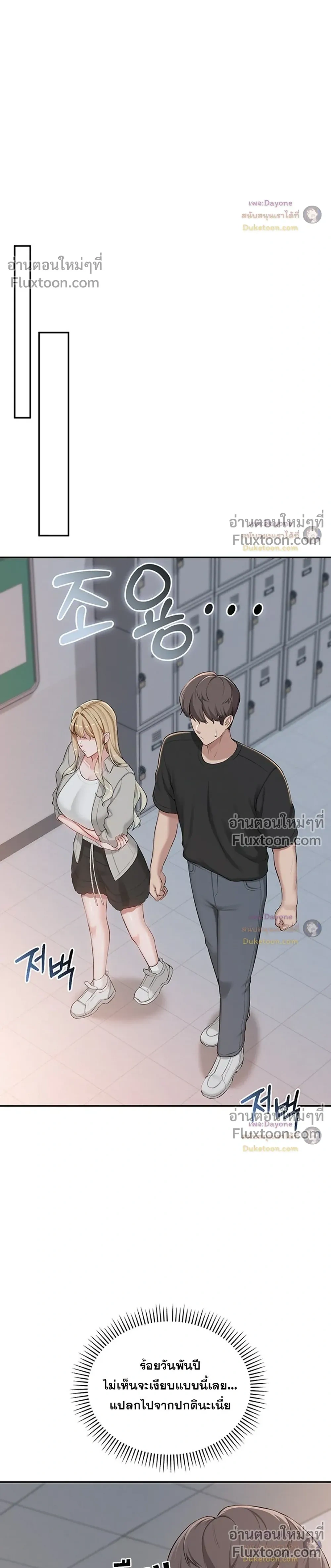 Doujin-Lc- อ่าน โดจิน มังฮวา เกาหลี ญี่ปุ่น จีน แปลไทย My Lewd College Friends เพื่อนสาวสุดเซ็กซี่ในรั้วมหาวิทยาลัย ตอนที่ 1 2 3 4 5 6 7 8 9 10 11 12 13 14 ฟรี ไม่มีโฆษณา อ่าน โดจิน Manhwa เกาหลี ญี่ปุ่น จีน เรามีครบ คัดมาให้เน้นๆ โดจิน 18+ รับประกันความฟินโดย  Doujin Lc