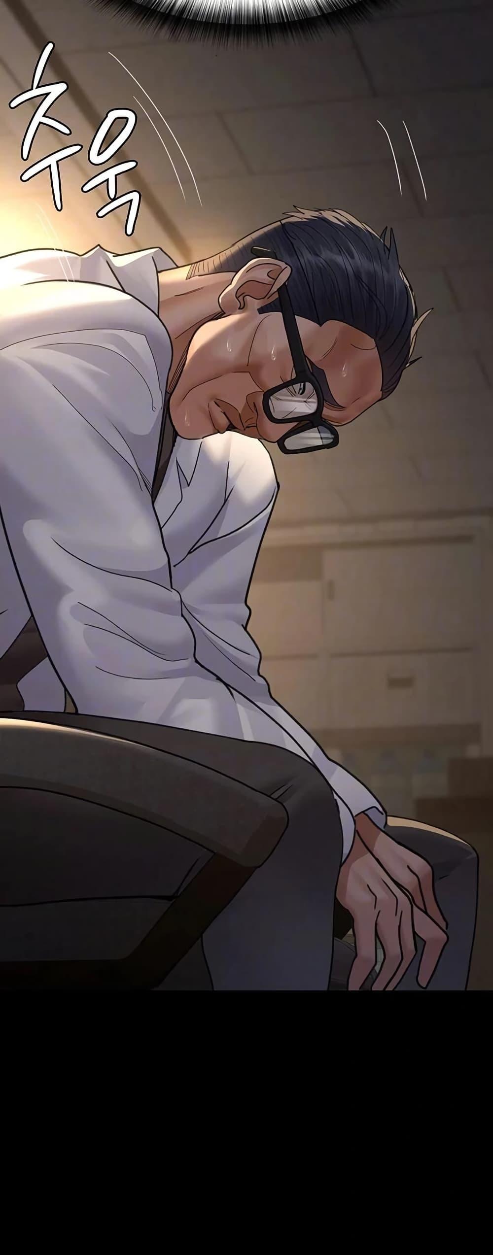 Doujin-Lc- อ่าน โดจิน มังฮวา เกาหลี ญี่ปุ่น จีน แปลไทย Night Hospital ตอนที่ 1 2 3 4 5 6 7 8 9 10 11 12 13 14 ฟรี ไม่มีโฆษณา อ่าน โดจิน Manhwa เกาหลี ญี่ปุ่น จีน เรามีครบ คัดมาให้เน้นๆ โดจิน 18+ รับประกันความฟินโดย  Doujin Lc