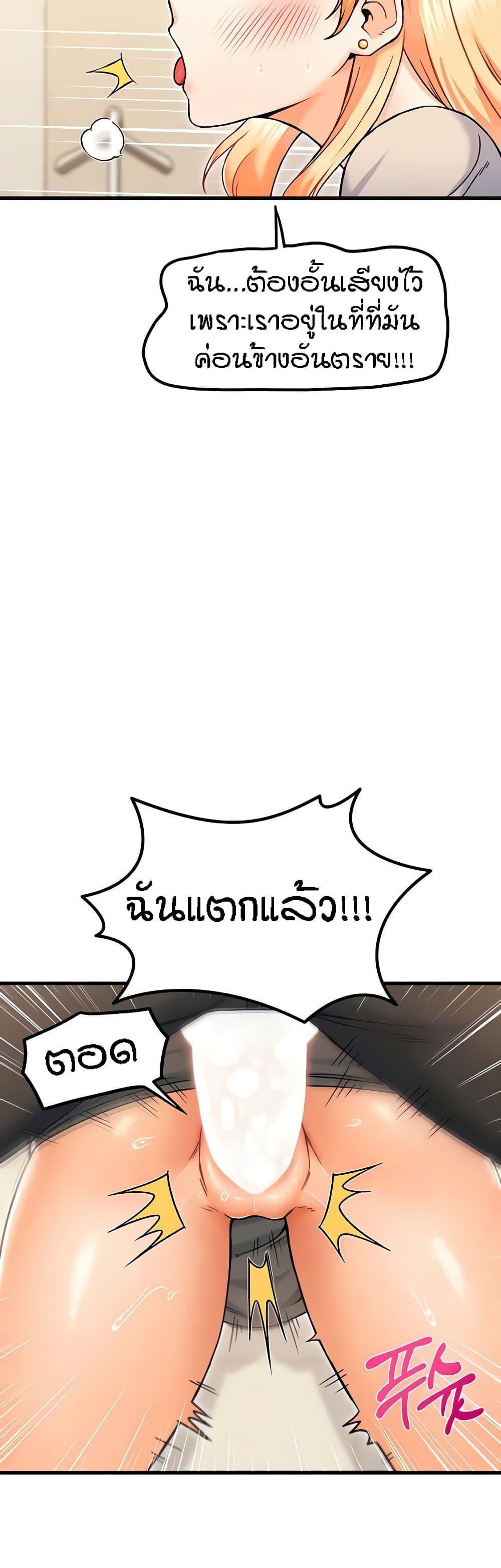 Doujin-Lc- อ่าน โดจิน มังฮวา เกาหลี ญี่ปุ่น จีน แปลไทย Kangcheol’s Bosses ตอนที่ 1 2 3 4 5 6 7 8 9 10 11 12 13 14 ฟรี ไม่มีโฆษณา อ่าน โดจิน Manhwa เกาหลี ญี่ปุ่น จีน เรามีครบ คัดมาให้เน้นๆ โดจิน 18+ รับประกันความฟินโดย  Doujin Lc