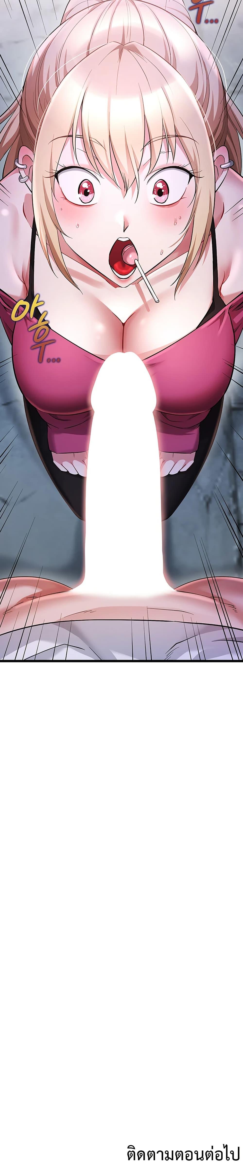 Doujin-Lc- อ่าน โดจิน มังฮวา เกาหลี ญี่ปุ่น จีน แปลไทย Ogokri Boot ตอนที่ 1 2 3 4 5 6 7 8 9 10 11 12 13 14 ฟรี ไม่มีโฆษณา อ่าน โดจิน Manhwa เกาหลี ญี่ปุ่น จีน เรามีครบ คัดมาให้เน้นๆ โดจิน 18+ รับประกันความฟินโดย  Doujin Lc