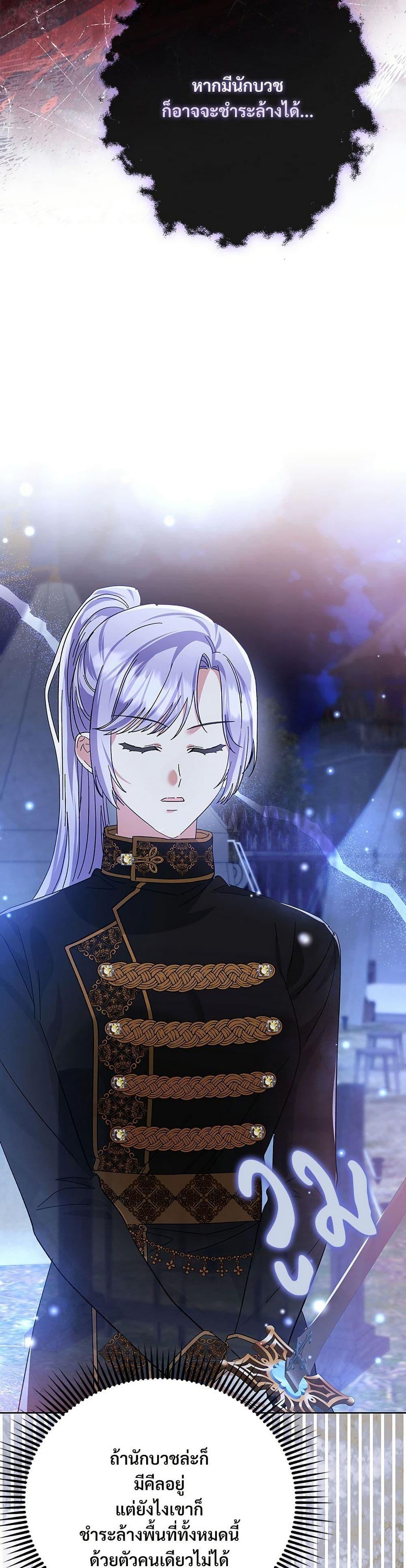 Manga-lc-com อ่านมังงะ อ่านการ์ตูน ออนไลน์ ฟรี The Return of the Ex-Wife ตอนที่ 1 2 3 4 5 6 7 8 9 10 11 12 13 14 ฟรี ไม่มีโฆษณา Manga-lc - อ่าน มังงะ อ่าน การ์ตูน ออนไลน์ อ่านมังงะ ฟรี