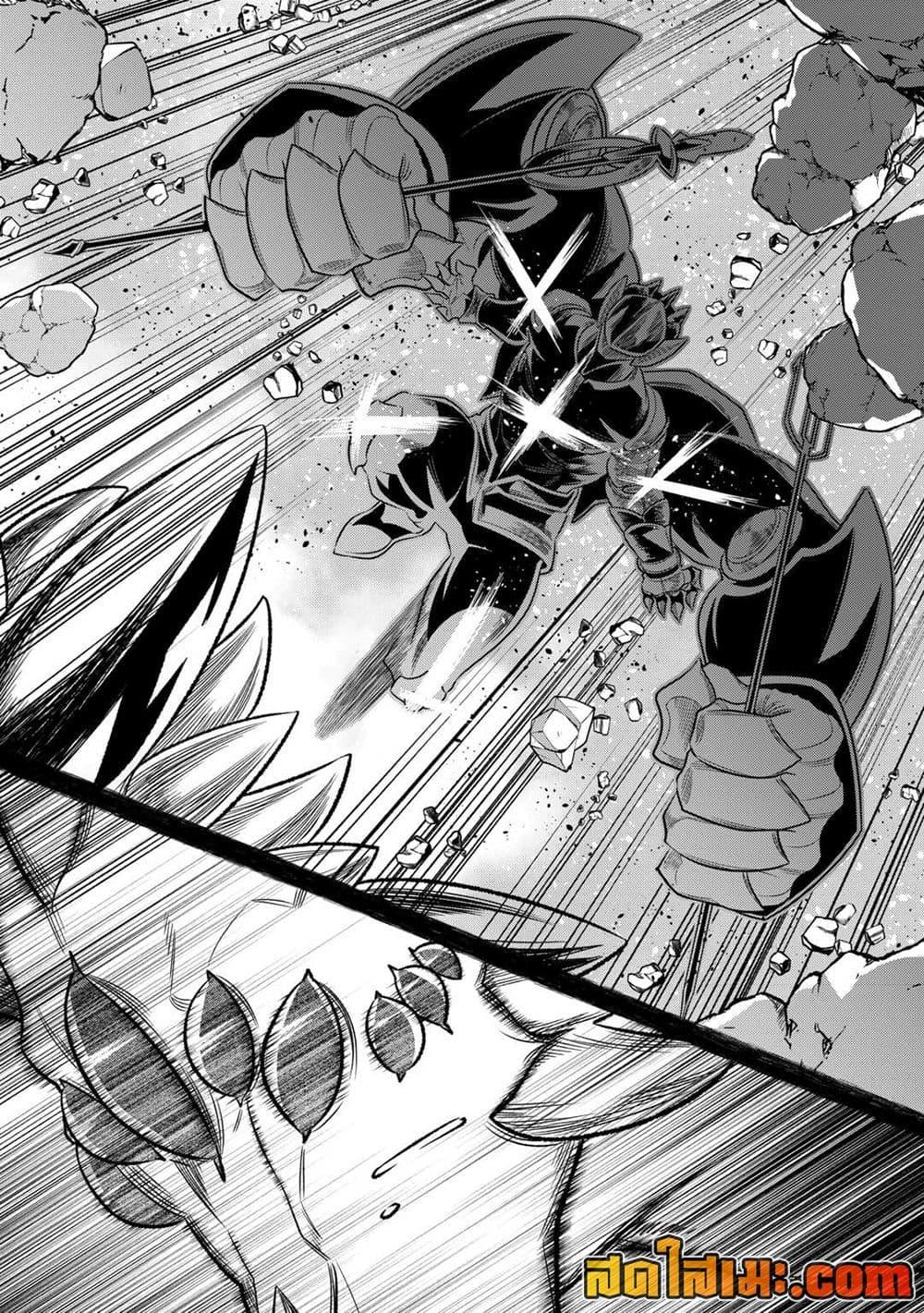 Manga-lc-com อ่านมังงะ อ่านการ์ตูน ออนไลน์ ฟรี ReMonster ตอนที่ 1 2 3 4 5 6 7 8 9 10 11 12 13 14 ฟรี ไม่มีโฆษณา Manga-lc - อ่าน มังงะ อ่าน การ์ตูน ออนไลน์ อ่านมังงะ ฟรี