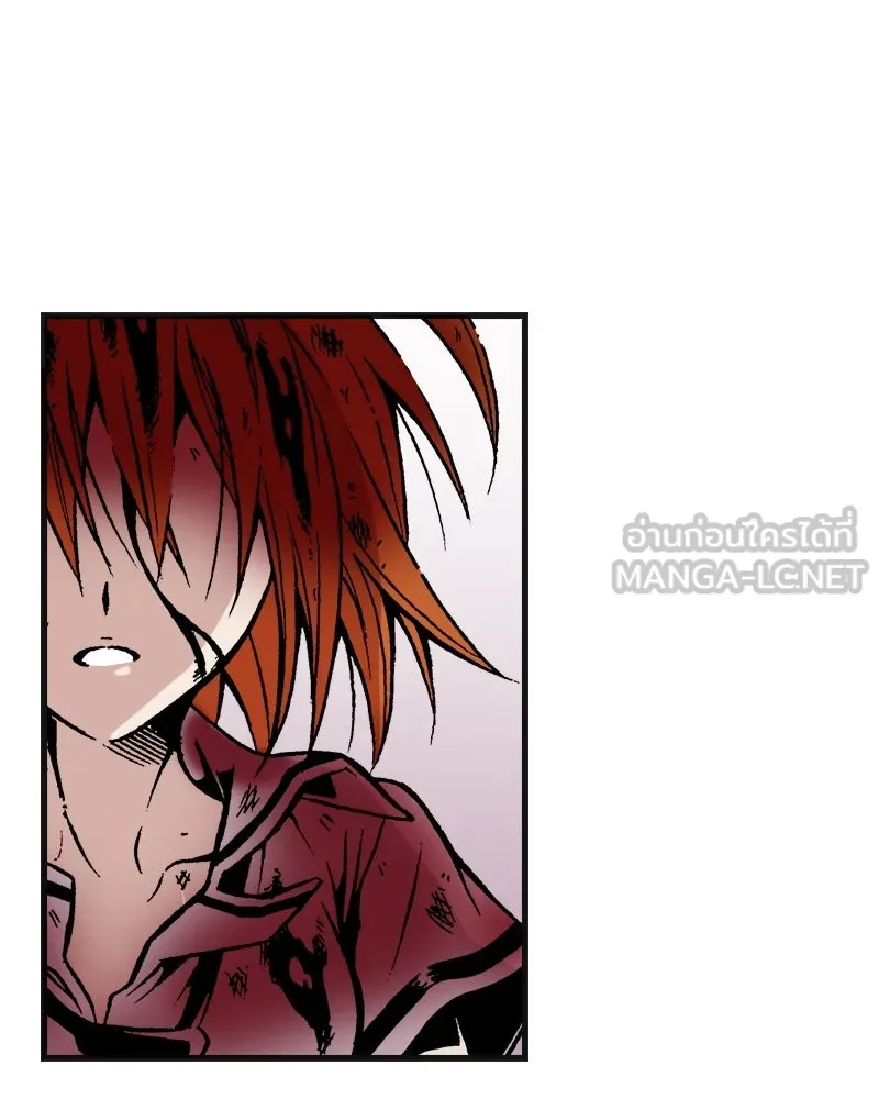 การิน BlaCX ปริศนาอาถรรพ์สีดำ ตอนที่ 4 แมวของชโรดิงเจอร์ (จบ) รูปที่ 96