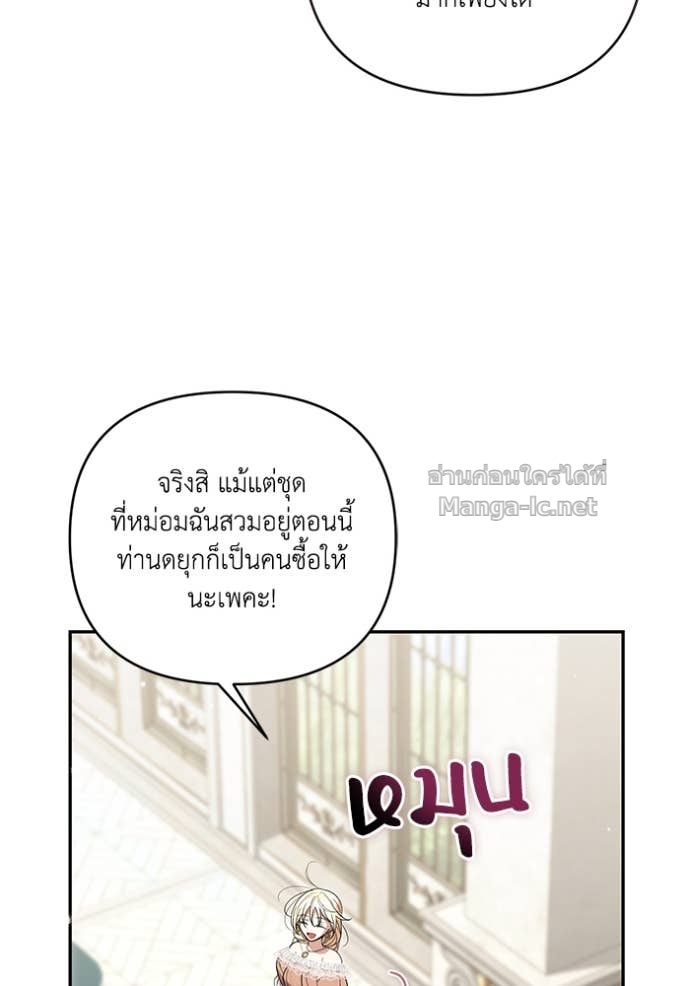Doujin-Lc- อ่าน โดจิน มังฮวา เกาหลี ญี่ปุ่น จีน แปลไทย คิดว่าการบิดเบือนต้นฉบับ มันทำได้ง่าย ๆ หรือไง ตอนที่ 1 2 3 4 5 6 7 8 9 10 11 12 13 14 ฟรี ไม่มีโฆษณา อ่าน โดจิน Manhwa เกาหลี ญี่ปุ่น จีน เรามีครบ คัดมาให้เน้นๆ โดจิน 18+ รับประกันความฟินโดย Doujin Lc