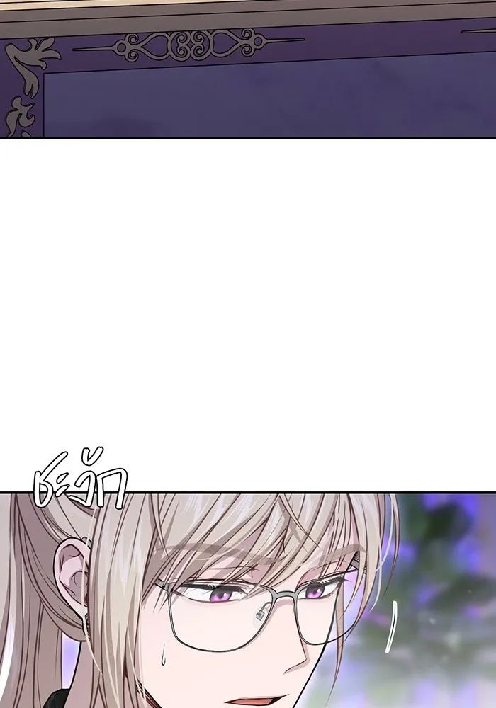 ห้องนอนลับของเจ้าหญิงต้องสาป ตอนที่ 129 การแข่งขันใช้เหยี่ยวล่าสัตว์ รูปที่ 50