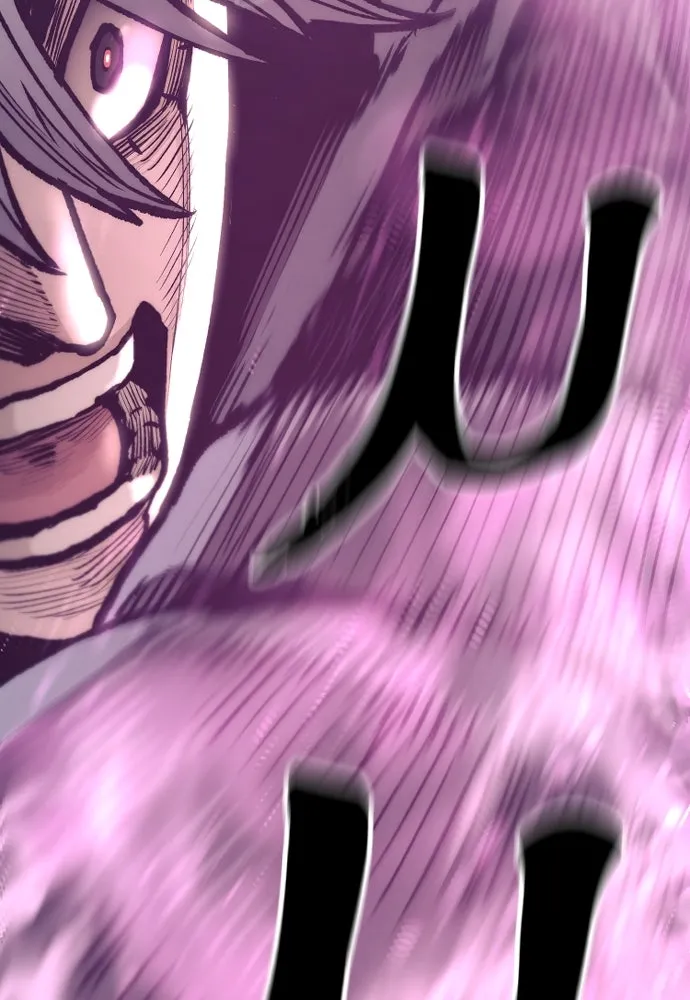 เส้นทางสู่เทพมาร ตอนที่ 142 รูปที่ 146