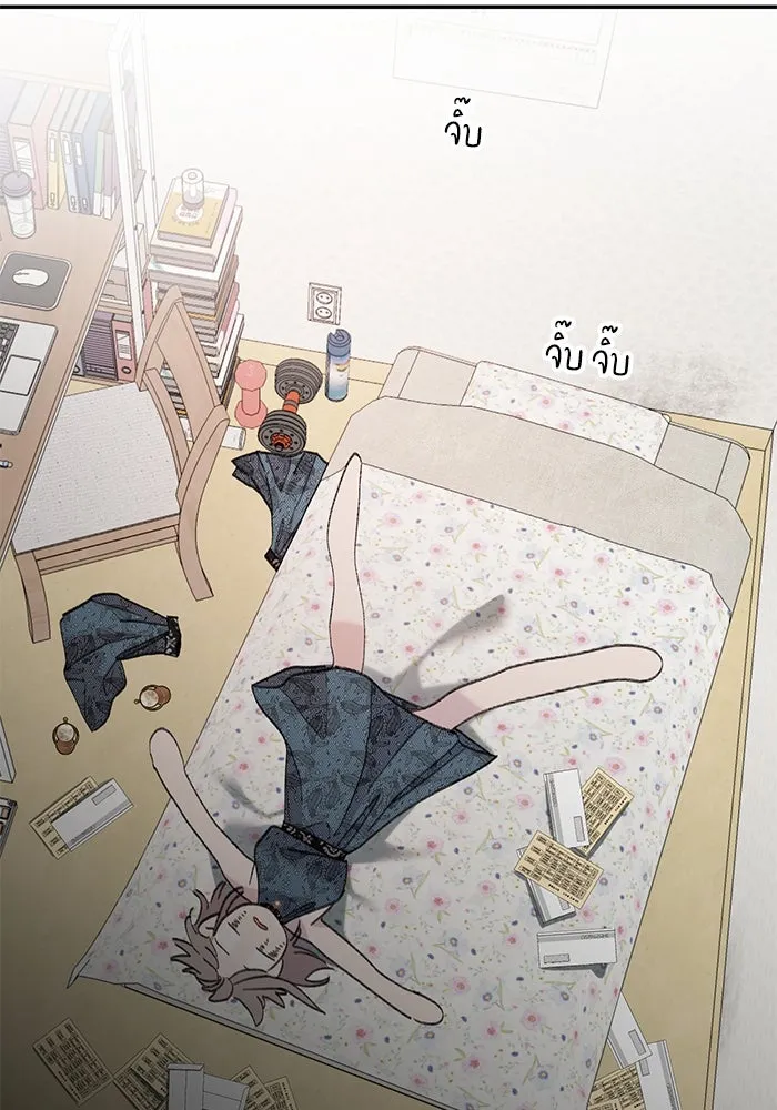 รักน้ำ รักปลา รักเธอนะ ตอนที่ 9 ปลาจิตใจดี รูปที่ 68