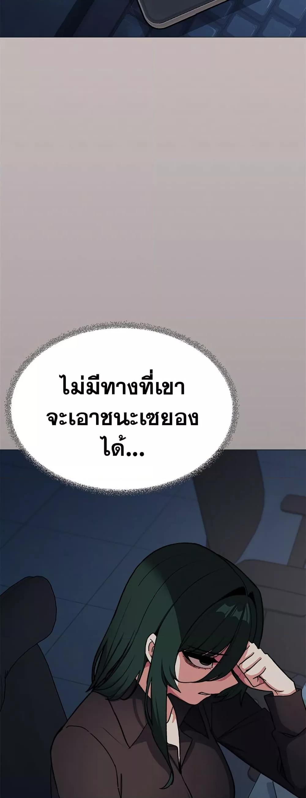Doujin-Lc- อ่าน โดจิน มังฮวา เกาหลี ญี่ปุ่น จีน แปลไทย Stop Smoking ตอนที่ 1 2 3 4 5 6 7 8 9 10 11 12 13 14 ฟรี ไม่มีโฆษณา อ่าน โดจิน Manhwa เกาหลี ญี่ปุ่น จีน เรามีครบ คัดมาให้เน้นๆ โดจิน 18+ รับประกันความฟินโดย  Doujin Lc