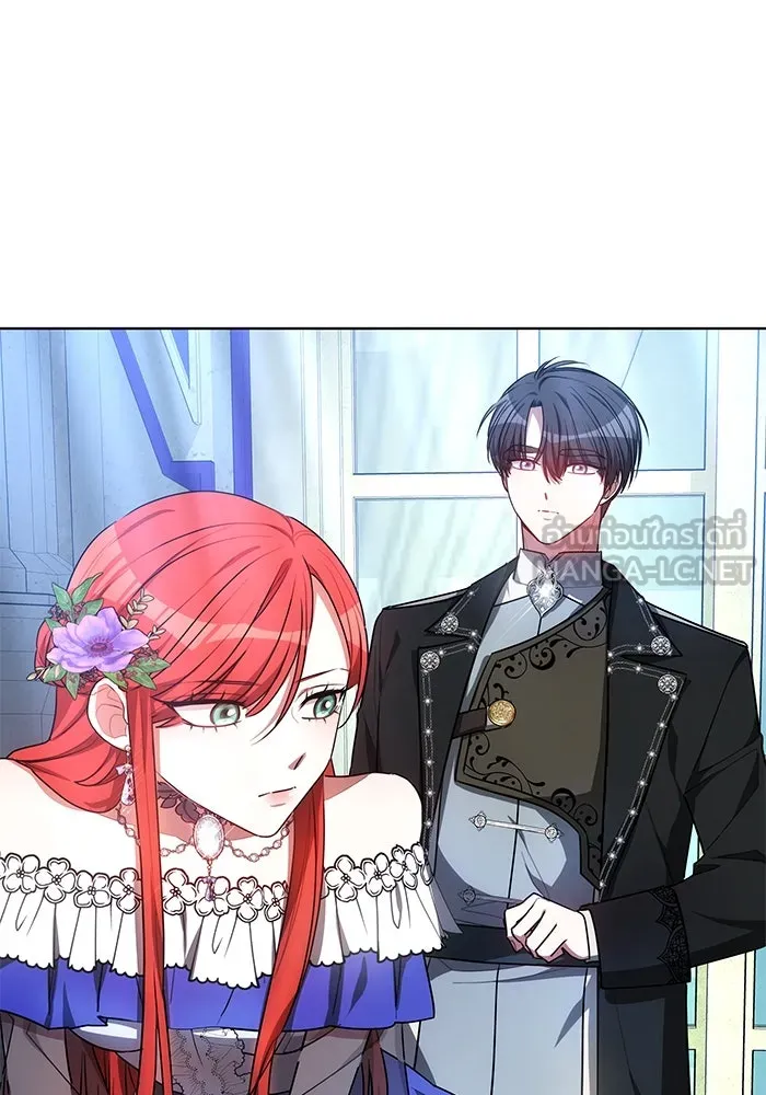 เหตุผลที่ฉันนอกใจ ตอนที่ 5 รูปที่ 93