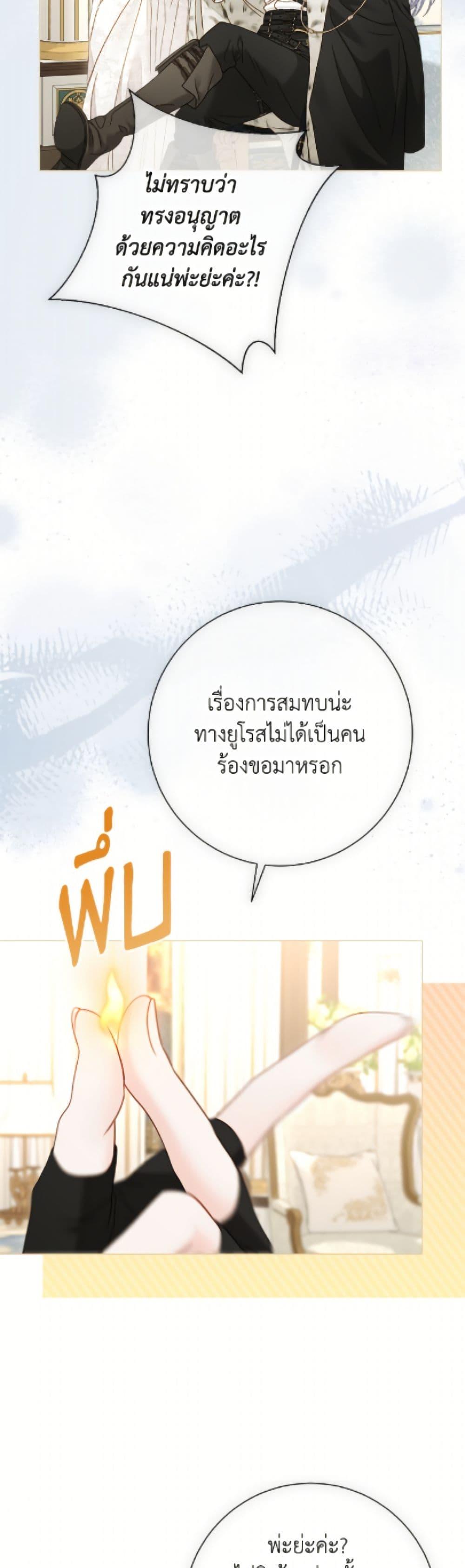 Manga-lc-com อ่านมังงะ อ่านการ์ตูน ออนไลน์ ฟรี The World Without My Sister Who Everyone Loved ตอนที่ 1 2 3 4 5 6 7 8 9 10 11 12 13 14 ฟรี ไม่มีโฆษณา Manga-lc - อ่าน มังงะ อ่าน การ์ตูน ออนไลน์ อ่านมังงะ ฟรี