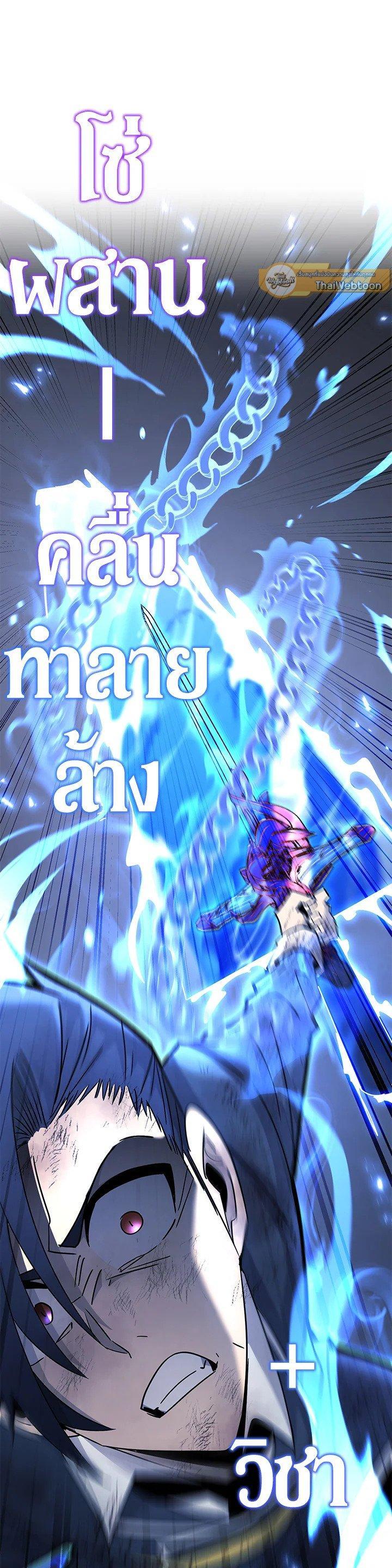 Manga-lc-com อ่านมังงะ อ่านการ์ตูน ออนไลน์ ฟรี Standard of Reincarnation ตอนที่ 1 2 3 4 5 6 7 8 9 10 11 12 13 14 ฟรี ไม่มีโฆษณา Manga-lc - อ่าน มังงะ อ่าน การ์ตูน ออนไลน์ อ่านมังงะ ฟรี