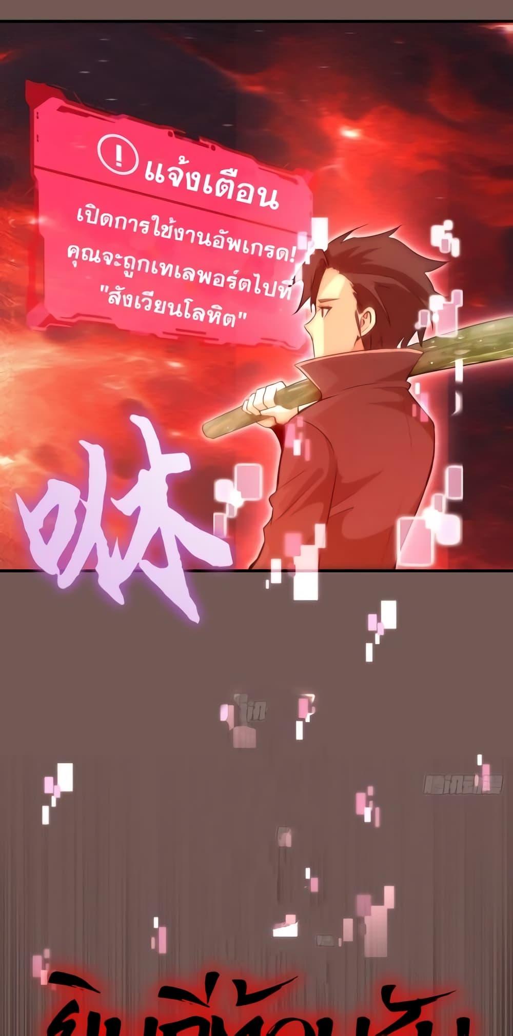 Manga-lc-com อ่านมังงะ อ่านการ์ตูน ออนไลน์ ฟรี IConquertheW ตอนที่ 1 2 3 4 5 6 7 8 9 10 11 12 13 14 ฟรี ไม่มีโฆษณา Manga-lc - อ่าน มังงะ อ่าน การ์ตูน ออนไลน์ อ่านมังงะ ฟรี