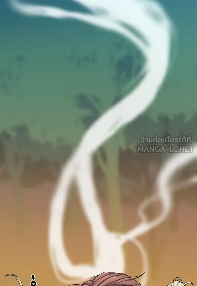 ยอดสถาปนิกผู้พิทักษ์อาณาจักร ตอนที่ 65 รูปที่ 42