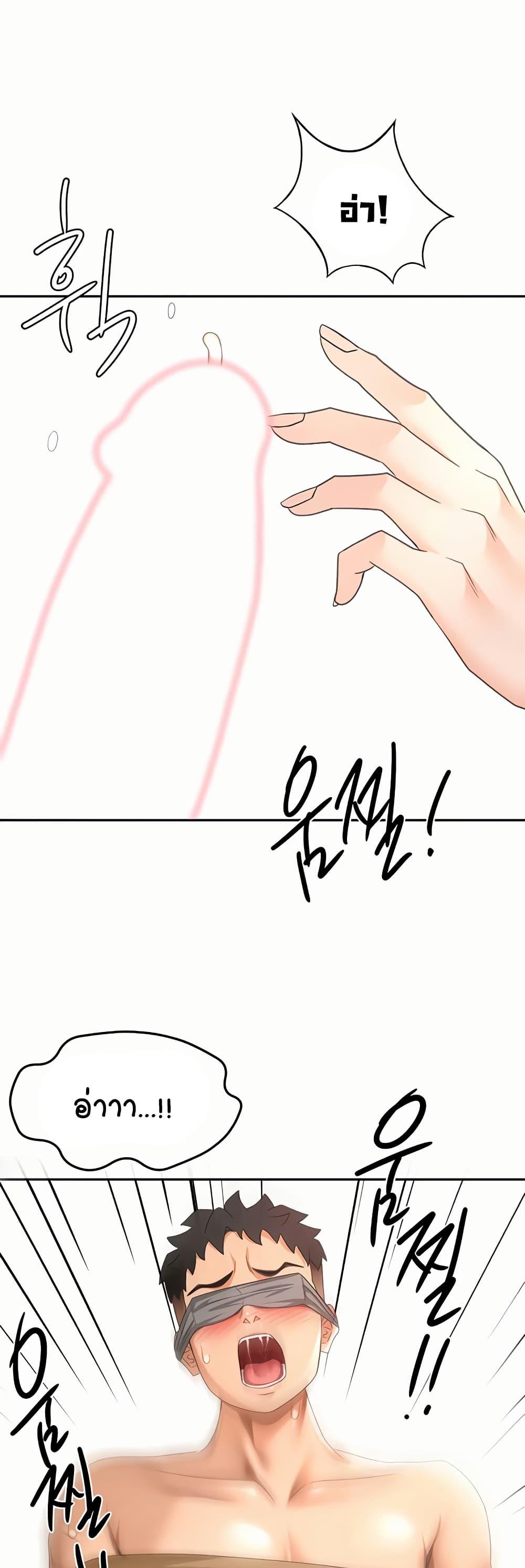 Doujin-Lc- อ่าน โดจิน มังฮวา เกาหลี ญี่ปุ่น จีน แปลไทย Rooftop Sex King ตอนที่ 1 2 3 4 5 6 7 8 9 10 11 12 13 14 ฟรี ไม่มีโฆษณา อ่าน โดจิน Manhwa เกาหลี ญี่ปุ่น จีน เรามีครบ คัดมาให้เน้นๆ โดจิน 18+ รับประกันความฟินโดย  Doujin Lc
