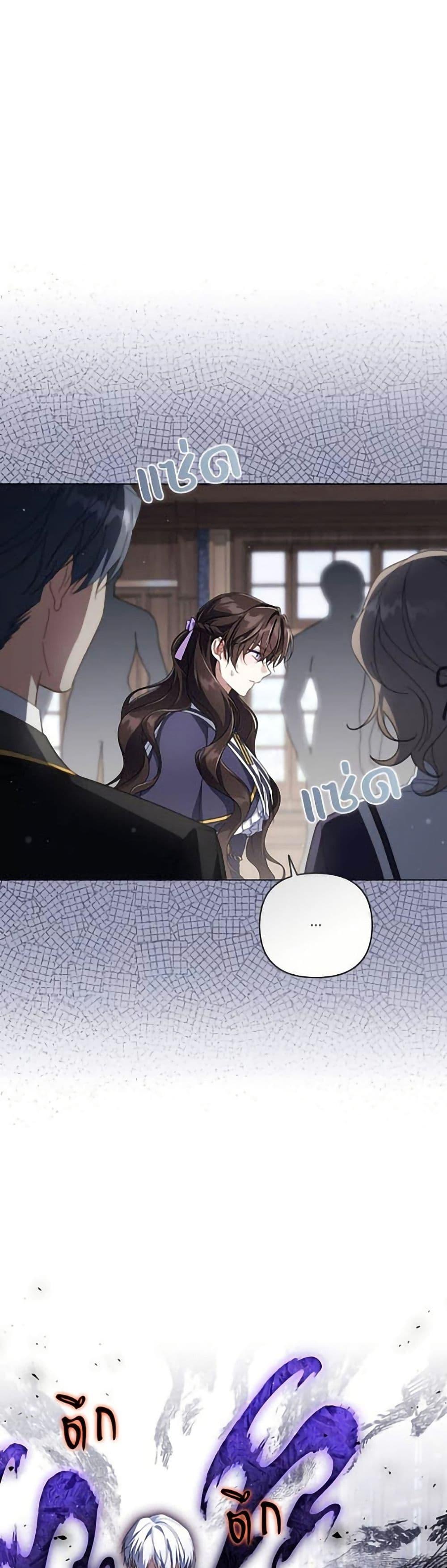 Manga-lc-com อ่านมังงะ อ่านการ์ตูน ออนไลน์ ฟรี Villainess Streamer ตอนที่ 1 2 3 4 5 6 7 8 9 10 11 12 13 14 ฟรี ไม่มีโฆษณา Manga-lc - อ่าน มังงะ อ่าน การ์ตูน ออนไลน์ อ่านมังงะ ฟรี