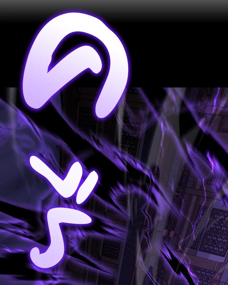 เกิดอีกทีเป็นว่าที่ประมุขลัทธิมาร ตอนที่ 91 รูปที่ 22