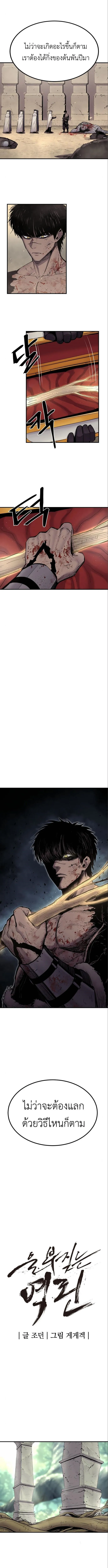 Manga-lc-com อ่านมังงะ อ่านการ์ตูน ออนไลน์ ฟรี Wailing Perversion ตอนที่ 1 2 3 4 5 6 7 8 9 10 11 12 13 14 ฟรี ไม่มีโฆษณา Manga-lc - อ่าน มังงะ อ่าน การ์ตูน ออนไลน์ อ่านมังงะ ฟรี