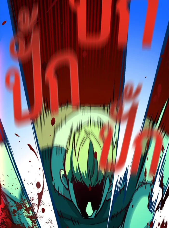 พี่ชายสายบอดี้การ์ด ตอนที่ 36 รูปที่ 131