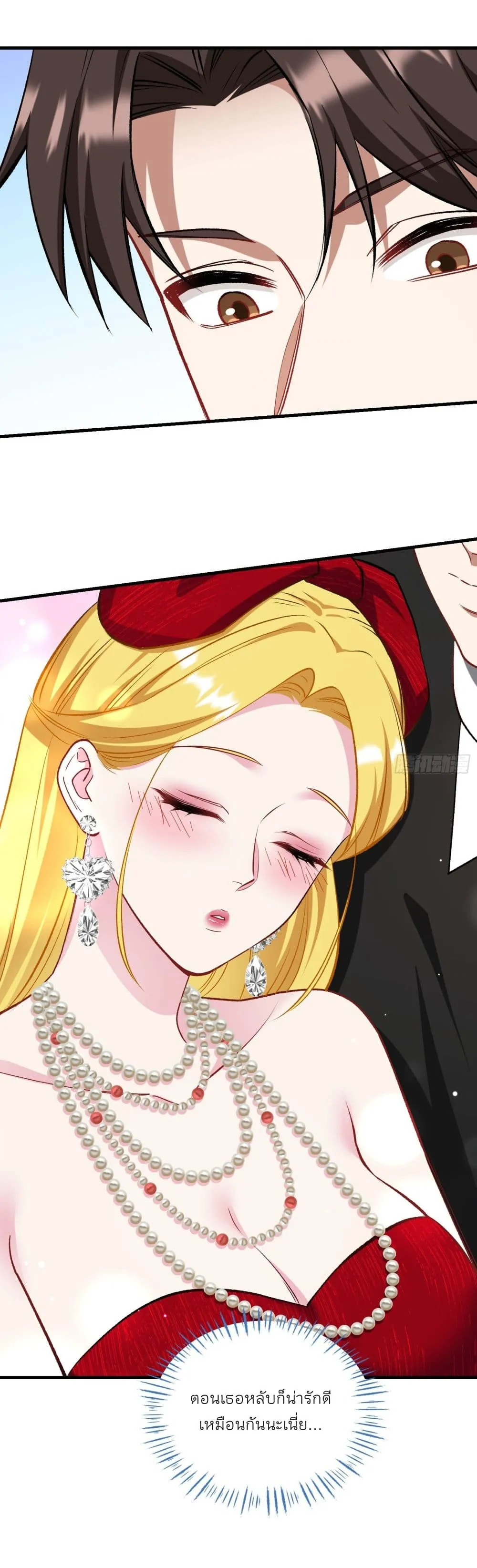 Manga-lc-com อ่านมังงะ อ่านการ์ตูน ออนไลน์ ฟรี Became a Billionaire After Dog Licking Improperly ตอนที่ 1 2 3 4 5 6 7 8 9 10 11 12 13 14 ฟรี ไม่มีโฆษณา Manga-lc - อ่าน มังงะ อ่าน การ์ตูน ออนไลน์ อ่านมังงะ ฟรี