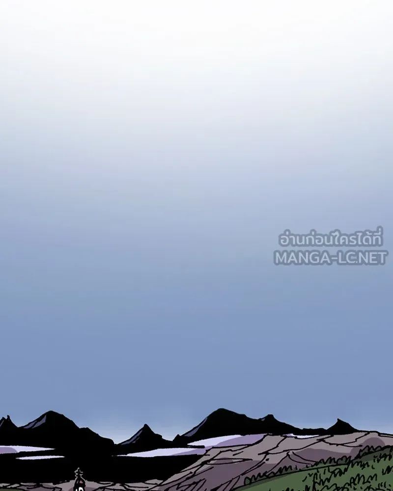 เคลวาเทส อสูรจอมราชัน ตอนที่ 26 ข่าวลือไม่ดีของผู้กล้า รูปที่ 51