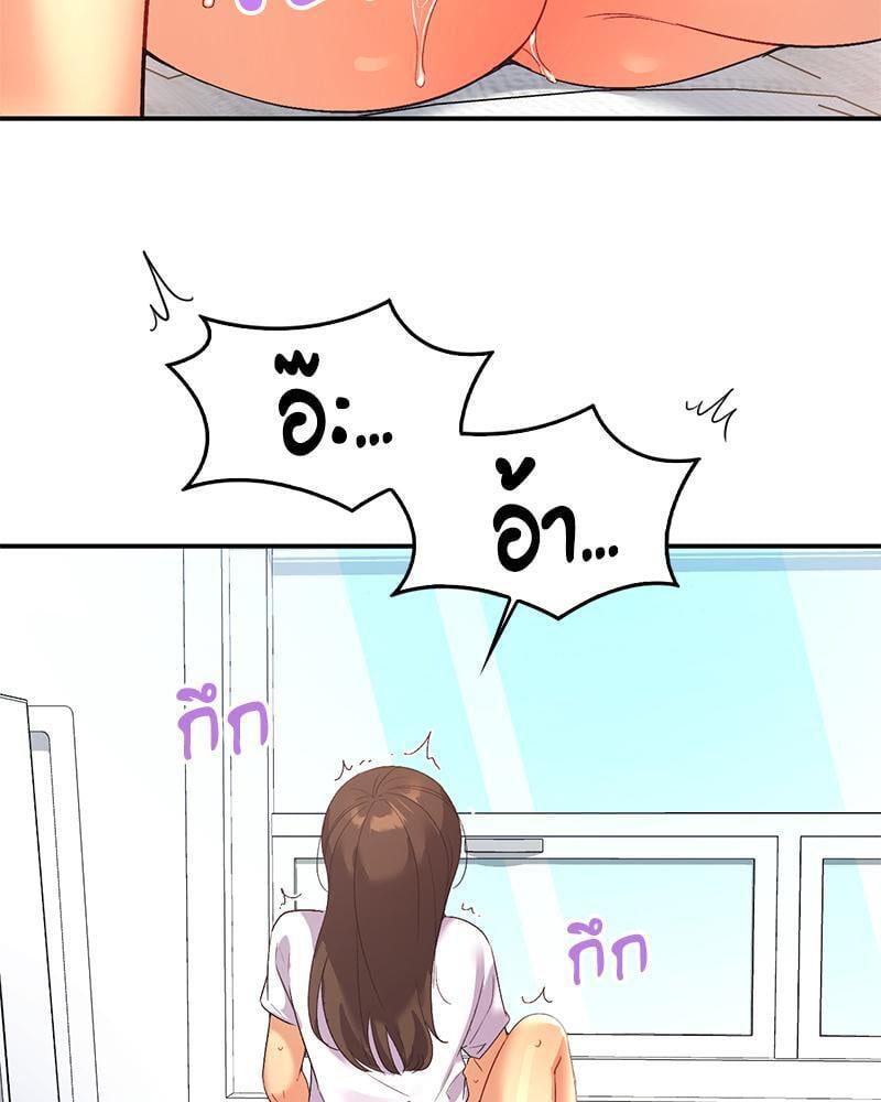 Doujin-Lc- อ่าน โดจิน มังฮวา เกาหลี ญี่ปุ่น จีน แปลไทย Playing On Hard Mode ตอนที่ 1 2 3 4 5 6 7 8 9 10 11 12 13 14 ฟรี ไม่มีโฆษณา อ่าน โดจิน Manhwa เกาหลี ญี่ปุ่น จีน เรามีครบ คัดมาให้เน้นๆ โดจิน 18+ รับประกันความฟินโดย  Doujin Lc