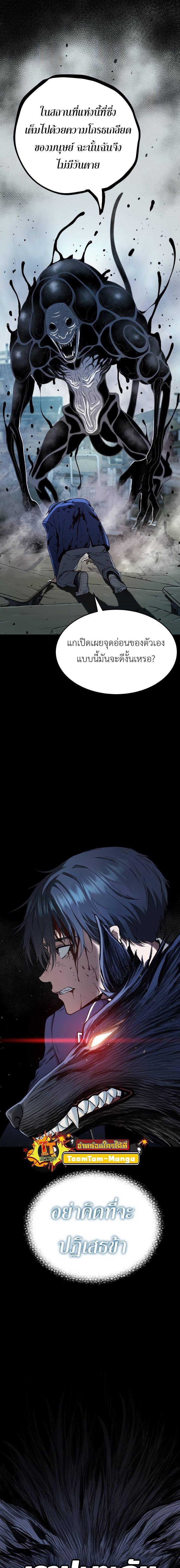 Manga-lc-com อ่านมังงะ อ่านการ์ตูน ออนไลน์ ฟรี Oh! Dangun ตอนที่ 1 2 3 4 5 6 7 8 9 10 11 12 13 14 ฟรี ไม่มีโฆษณา Manga-lc - อ่าน มังงะ อ่าน การ์ตูน ออนไลน์ อ่านมังงะ ฟรี