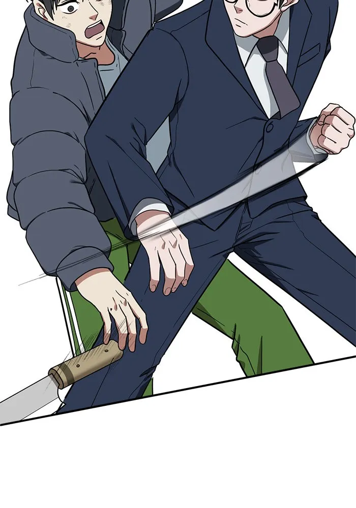 ช่วยเปลี่ยนฉันที ตอนที่ 72. ยอมินซอ 22 รูปที่ 152