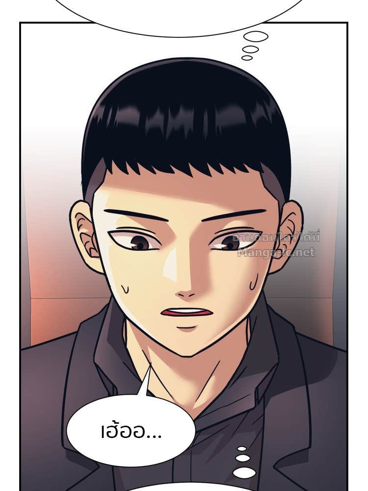 Doujin-Lc- อ่าน โดจิน มังฮวา เกาหลี ญี่ปุ่น จีน แปลไทย โคตรแกร่ง ตอนที่ 1 2 3 4 5 6 7 8 9 10 11 12 13 14 ฟรี ไม่มีโฆษณา อ่าน โดจิน Manhwa เกาหลี ญี่ปุ่น จีน เรามีครบ คัดมาให้เน้นๆ โดจิน 18+ รับประกันความฟินโดย Doujin Lc