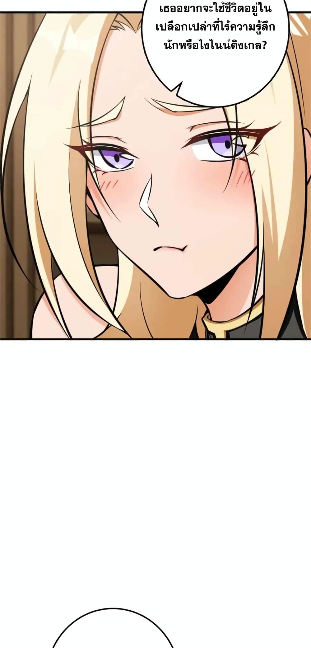 Manga-lc-com อ่านมังงะ อ่านการ์ตูน ออนไลน์ ฟรี Release That Witch ตอนที่ 1 2 3 4 5 6 7 8 9 10 11 12 13 14 ฟรี ไม่มีโฆษณา Manga-lc - อ่าน มังงะ อ่าน การ์ตูน ออนไลน์ อ่านมังงะ ฟรี