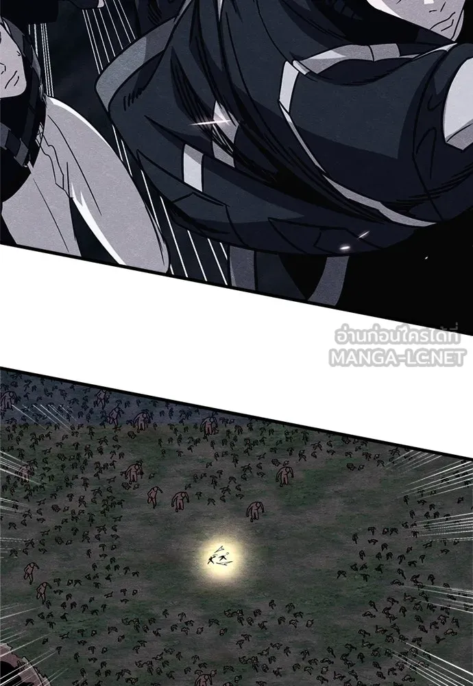 Zombie X Slasher ตอนที่ 83 รูปที่ 63