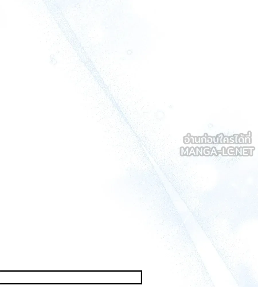 เรือนจำรัก ตอนที่ 2 รูปที่ 177