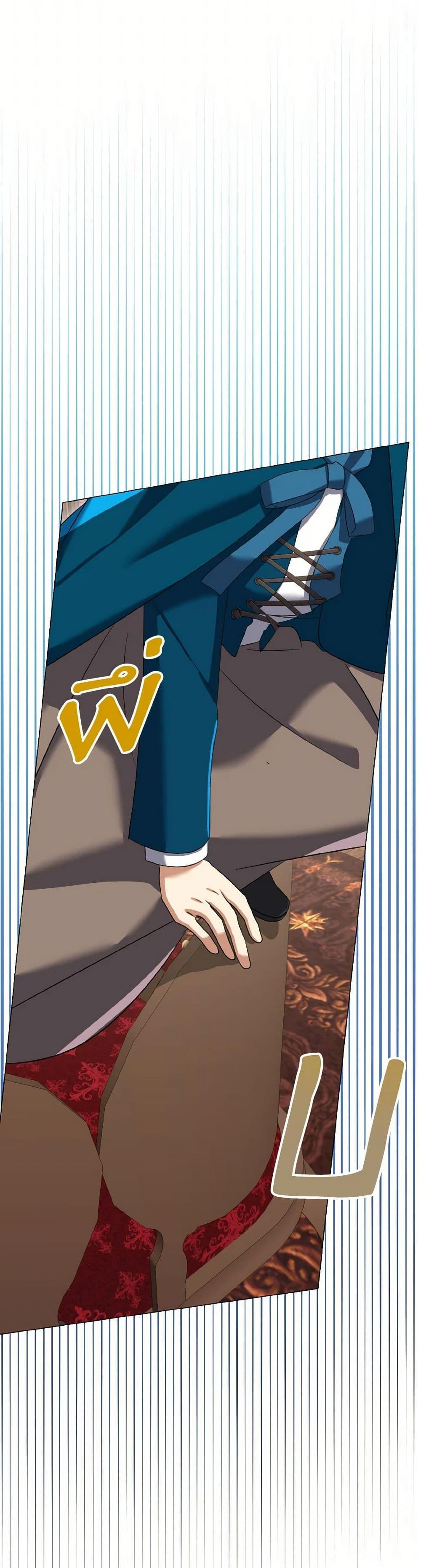 Manga-lc-com อ่านมังงะ อ่านการ์ตูน ออนไลน์ ฟรี Don’t Mess With My Duke Dubless! ตอนที่ 1 2 3 4 5 6 7 8 9 10 11 12 13 14 ฟรี ไม่มีโฆษณา Manga-lc - อ่าน มังงะ อ่าน การ์ตูน ออนไลน์ อ่านมังงะ ฟรี