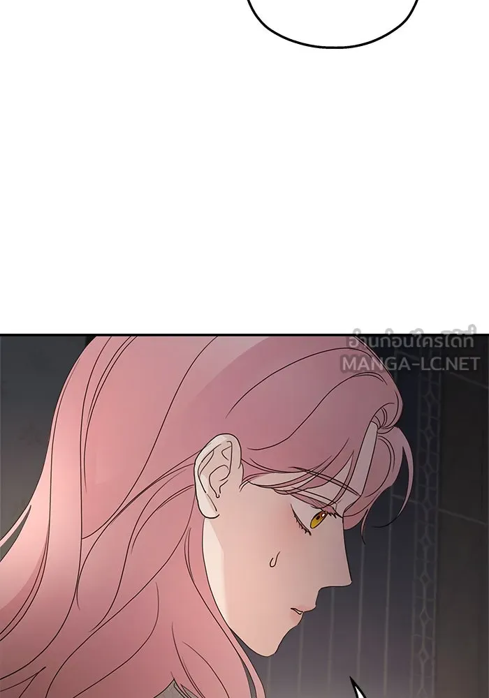 ครอบครัวสามีเห็นทีจะคลั่งรัก ตอนที่ 106 รูปที่ 42