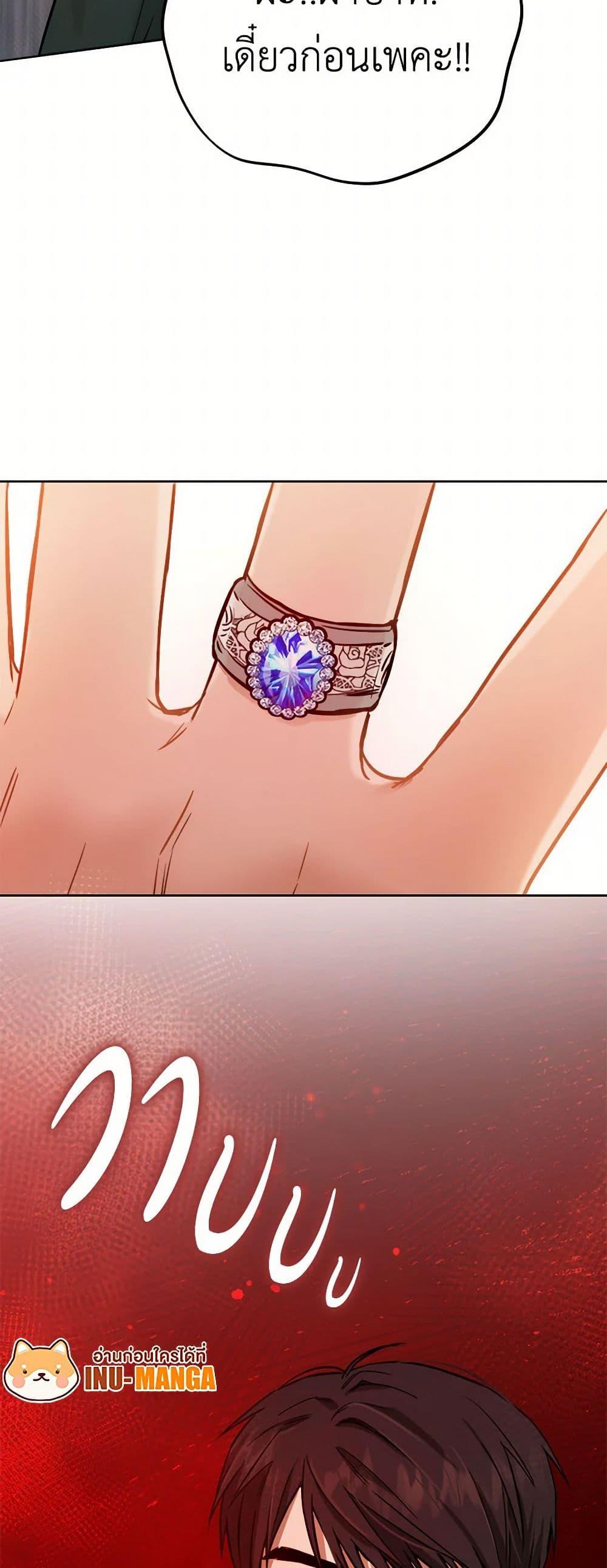 Manga-lc-com อ่านมังงะ อ่านการ์ตูน ออนไลน์ ฟรี The Heiress’s Double Life ตอนที่ 1 2 3 4 5 6 7 8 9 10 11 12 13 14 ฟรี ไม่มีโฆษณา Manga-lc - อ่าน มังงะ อ่าน การ์ตูน ออนไลน์ อ่านมังงะ ฟรี