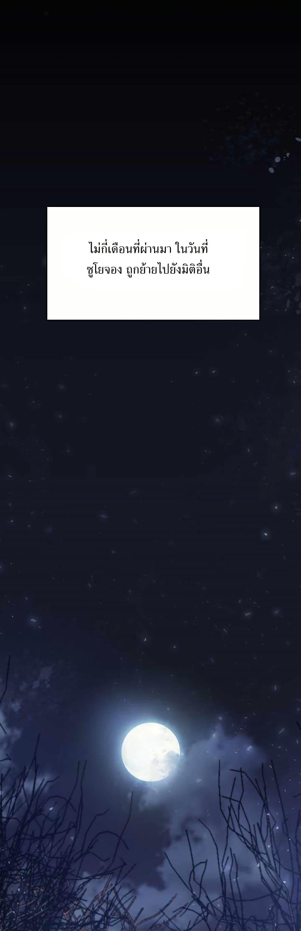 Manga-lc-com อ่านมังงะ อ่านการ์ตูน ออนไลน์ ฟรี Cooking Wizard ตอนที่ 1 2 3 4 5 6 7 8 9 10 11 12 13 14 ฟรี ไม่มีโฆษณา Manga-lc - อ่าน มังงะ อ่าน การ์ตูน ออนไลน์ อ่านมังงะ ฟรี