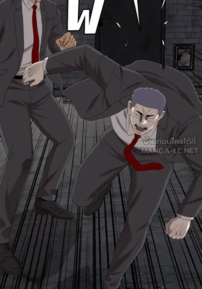 BAD GUY ตอนที่ 270 รูปที่ 91