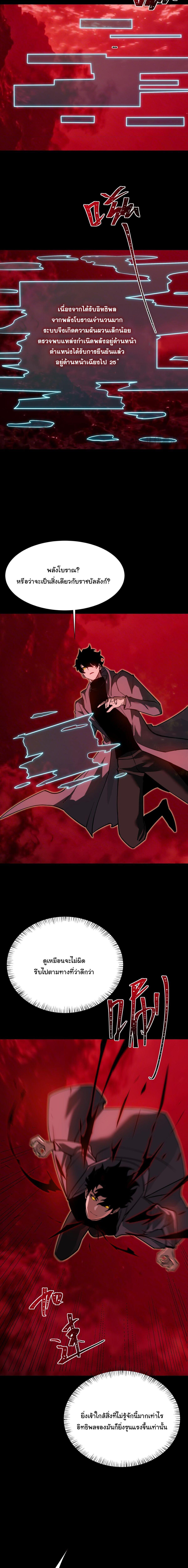 Manga-lc-com อ่านมังงะ อ่านการ์ตูน ออนไลน์ ฟรี After breaking up with the school beauty, I became a martial arts master ตอนที่ 1 2 3 4 5 6 7 8 9 10 11 12 13 14 ฟรี ไม่มีโฆษณา Manga-lc - อ่าน มังงะ อ่าน การ์ตูน ออนไลน์ อ่านมังงะ ฟรี