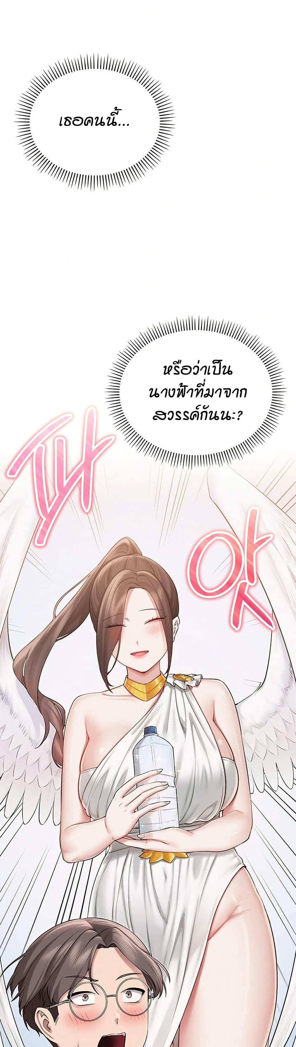 Doujin-Lc- อ่าน โดจิน มังฮวา เกาหลี ญี่ปุ่น จีน แปลไทย College Hot Girlfriends ตอนที่ 1 2 3 4 5 6 7 8 9 10 11 12 13 14 ฟรี ไม่มีโฆษณา อ่าน โดจิน Manhwa เกาหลี ญี่ปุ่น จีน เรามีครบ คัดมาให้เน้นๆ โดจิน 18+ รับประกันความฟินโดย  Doujin Lc