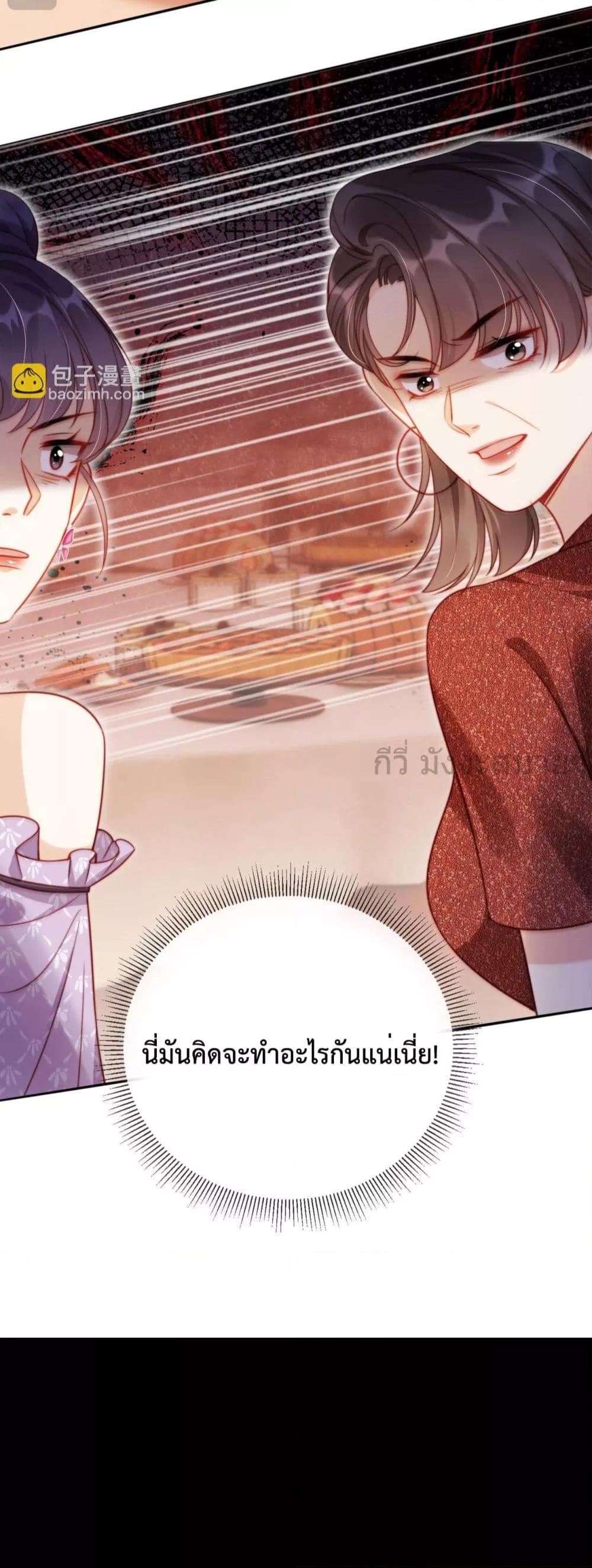 Manga-lc-com อ่านมังงะ อ่านการ์ตูน ออนไลน์ ฟรี HeDroveMeCra ตอนที่ 1 2 3 4 5 6 7 8 9 10 11 12 13 14 ฟรี ไม่มีโฆษณา Manga-lc - อ่าน มังงะ อ่าน การ์ตูน ออนไลน์ อ่านมังงะ ฟรี