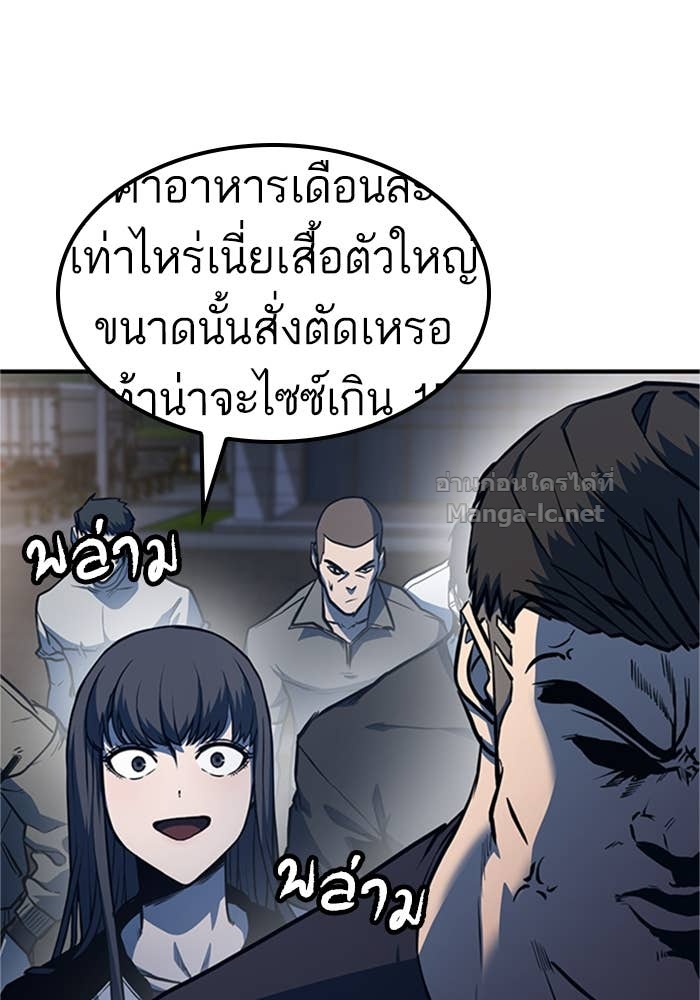 Doujin-Lc- อ่าน โดจิน มังฮวา เกาหลี ญี่ปุ่น จีน แปลไทย HECTOPASCAL ตอนที่ 1 2 3 4 5 6 7 8 9 10 11 12 13 14 ฟรี ไม่มีโฆษณา อ่าน โดจิน Manhwa เกาหลี ญี่ปุ่น จีน เรามีครบ คัดมาให้เน้นๆ โดจิน 18+ รับประกันความฟินโดย Doujin Lc