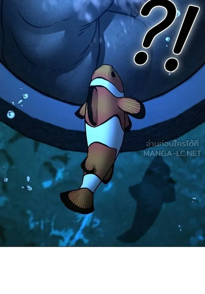 reality ตอนที่ 187 รูปที่ 174