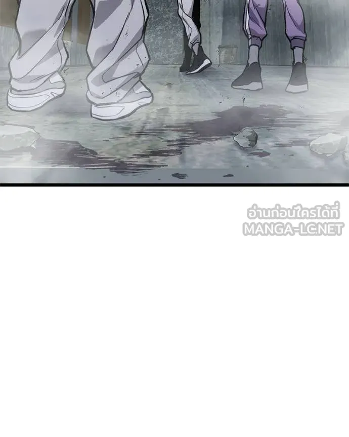 โทษที พื้นที่นี้ ตอนที่ 59 รูปที่ 42