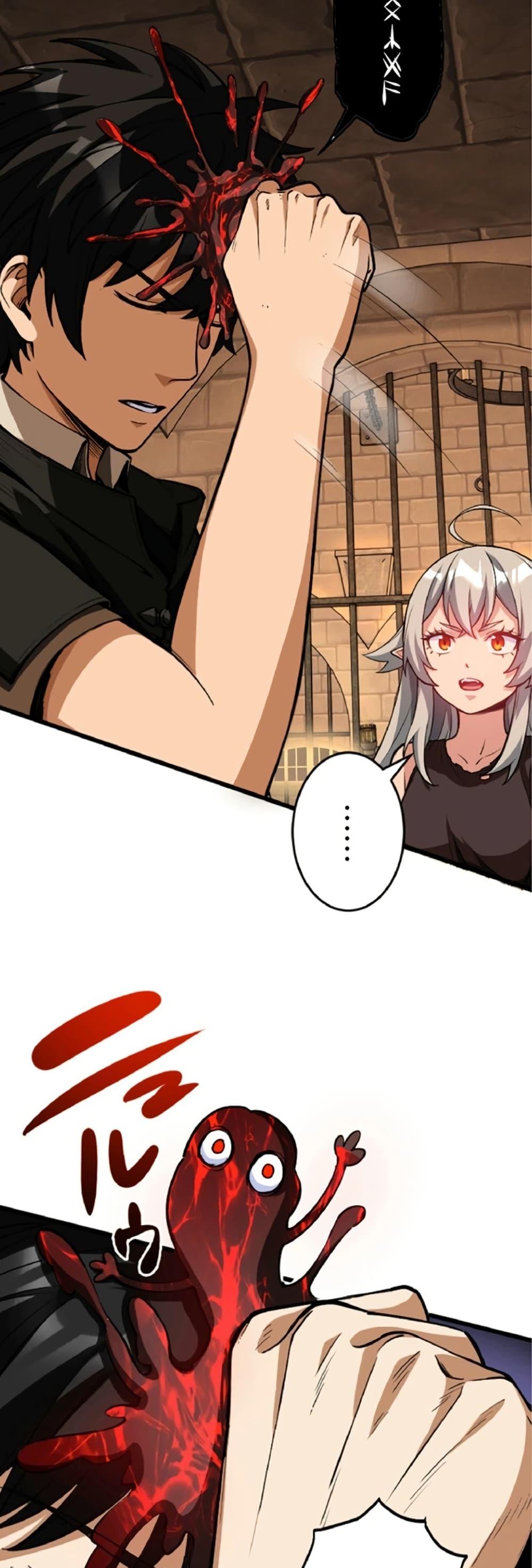 Manga-lc-com อ่านมังงะ อ่านการ์ตูน ออนไลน์ ฟรี The Hated Black Mage Returns ตอนที่ 1 2 3 4 5 6 7 8 9 10 11 12 13 14 ฟรี ไม่มีโฆษณา Manga-lc - อ่าน มังงะ อ่าน การ์ตูน ออนไลน์ อ่านมังงะ ฟรี