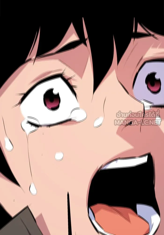 แยกร่าง ล่าอัตโนมัติ ตอนที่ 95 การฝึก รูปที่ 144